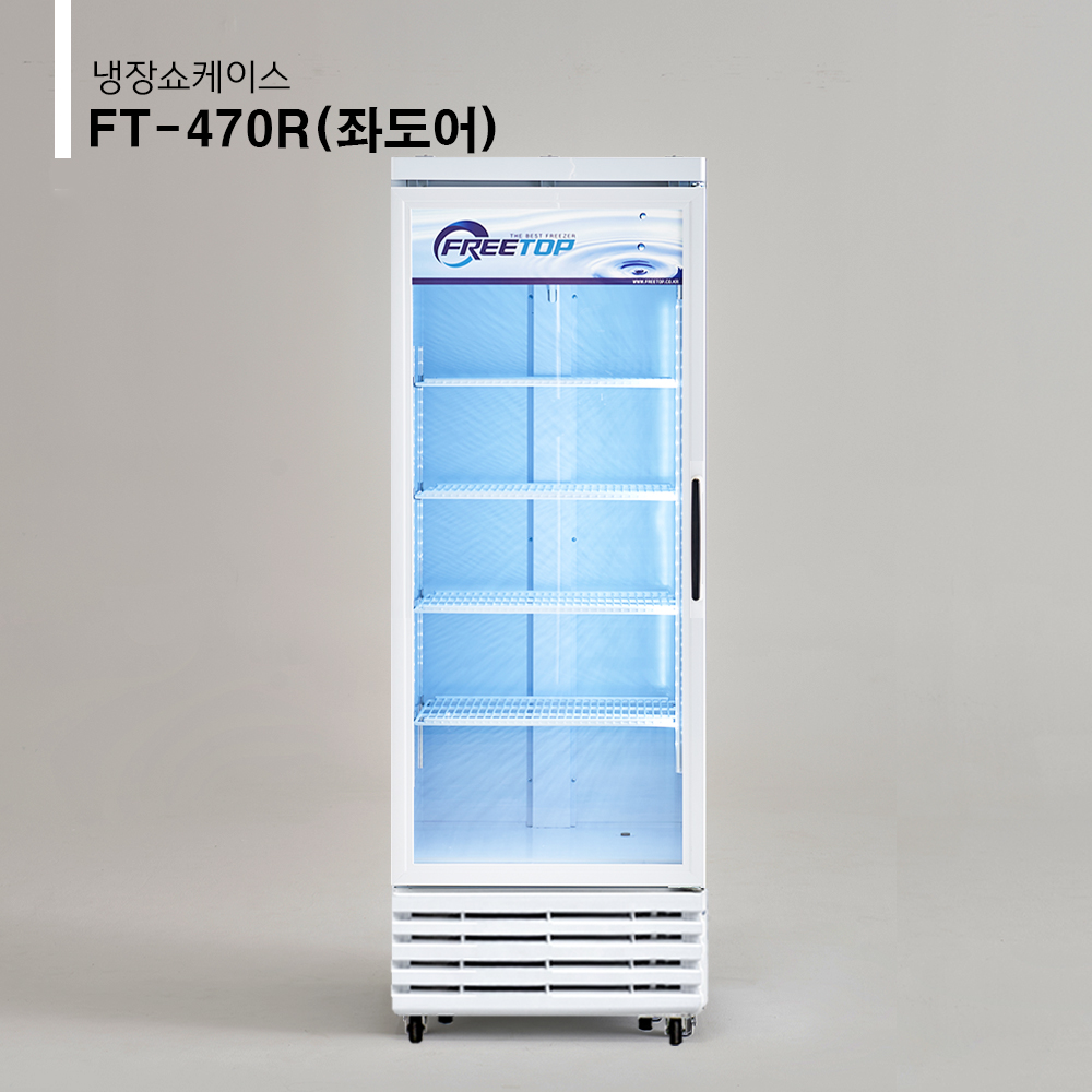 이 이미지는 대체 속성이 비어있습니다. 그 파일 이름은 470%EC%A2%8C%EB%8F%84%EC%96%B4.jpg입니다